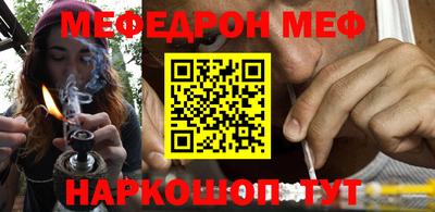 стаф Среднеуральск