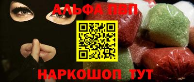 прущая мука Старая Купавна
