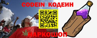 прущая мука Старая Купавна