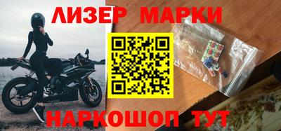 прущая мука Старая Купавна