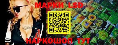 стаф Среднеуральск