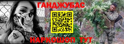 стаф Среднеуральск