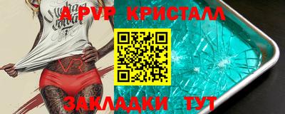 стаф Среднеуральск