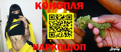 прущая мука Старая Купавна