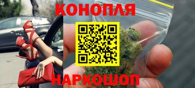 стаф Среднеуральск