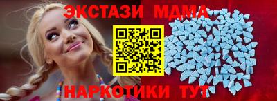 прущая мука Старая Купавна