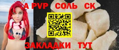 стаф Среднеуральск