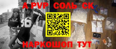 стаф Среднеуральск
