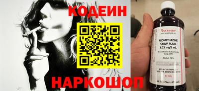 стаф Среднеуральск