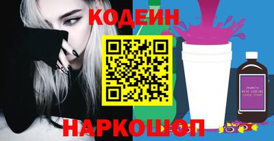 стаф Среднеуральск