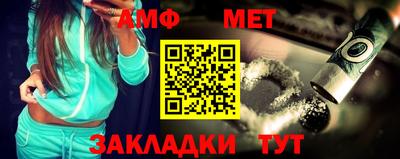 стаф Среднеуральск