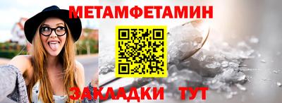 стаф Среднеуральск