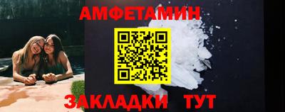 стаф Среднеуральск