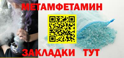 стаф Среднеуральск