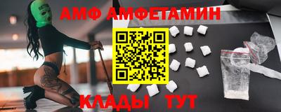 прущая мука Старая Купавна