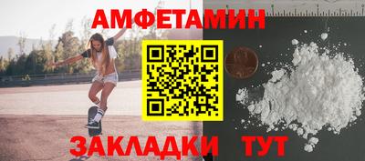 индика Ставрополь