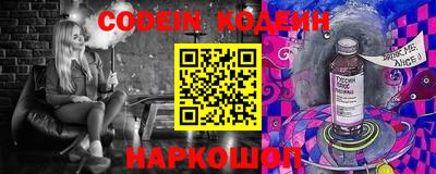 стаф Среднеуральск