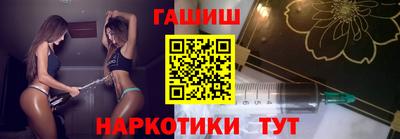 индика Ставрополь