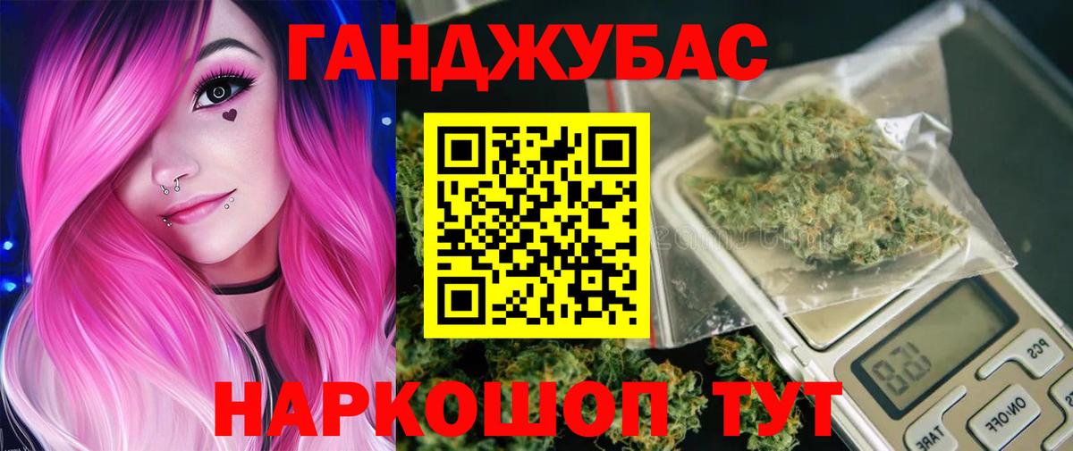 Марихуана LSD WEED  Вход с VPN  Нягань  Бошки марихуана сатива  Шишки марихуана планчик 
